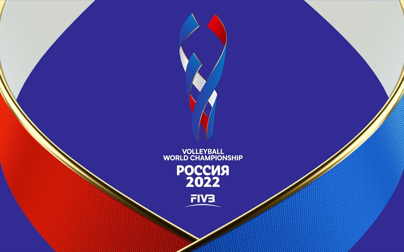 logo-FIVB-2022